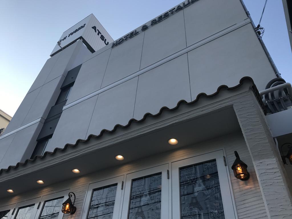 Atsugi Hotel Yugiri Extérieur photo