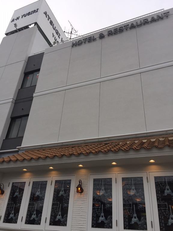 Atsugi Hotel Yugiri Extérieur photo