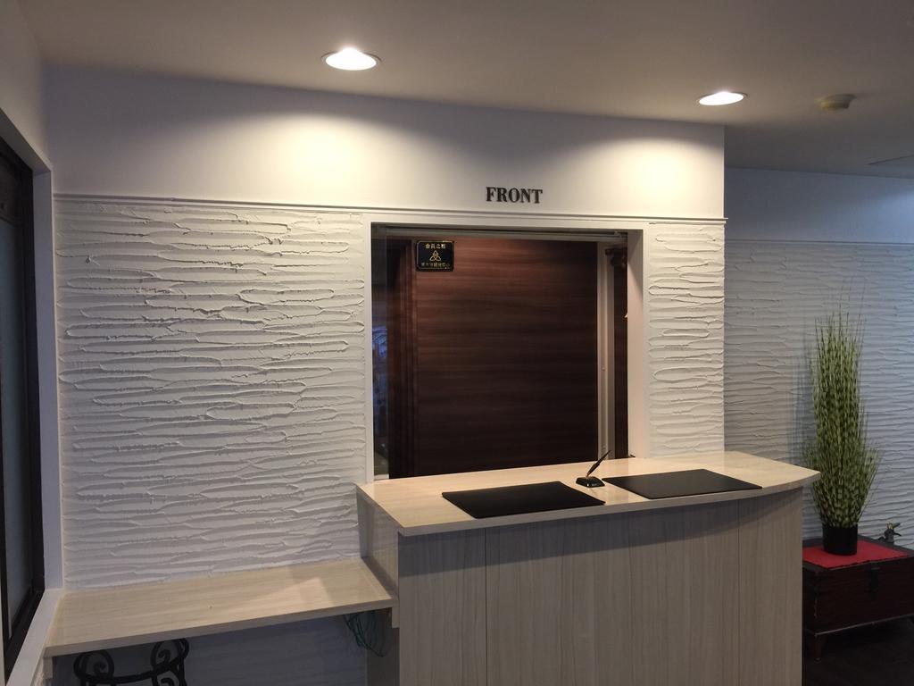 Atsugi Hotel Yugiri Extérieur photo